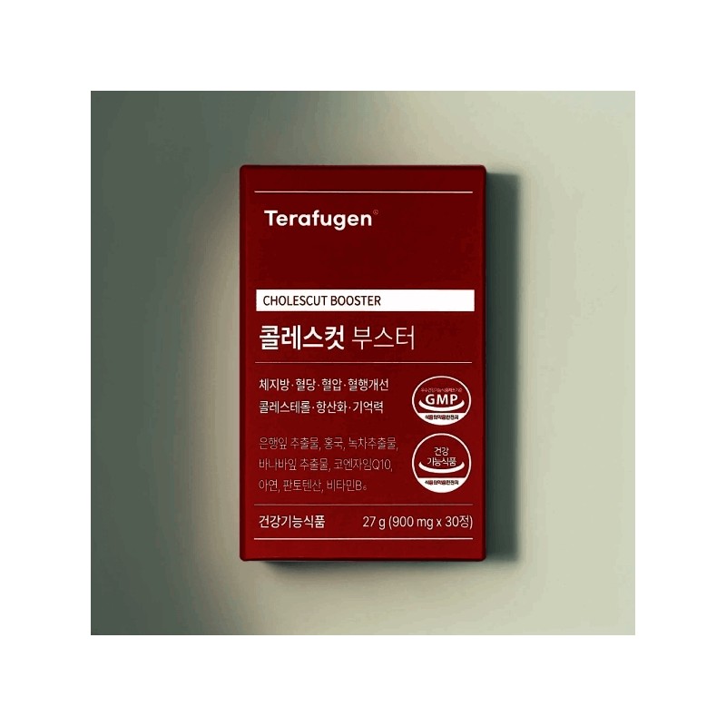Therapugen Cholecut Booster 30 tablets (1+1) Therapugen Cholecut Booster /