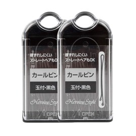 Hero Hairpin Curl Pin with Ball Black 25g Set of 2 B215