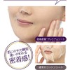 20 Premium EX All-in-One Sheet Masks