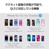 Elecom W-MA08BK Qi2 Charger Stand, 15 W, Type-C Input, Foldable,