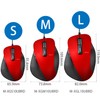 erekomu Wired Mouse 5 Button BlueLED Large Grip of Inspiration