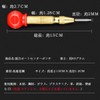 Forahome Automatic Punch, Center Punch, Drilling Position, Marking, Strong, Automatic
