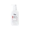 Isorb pH Balance Pure Hypoallergenic Cleansing Oil 150ml / 아이소브