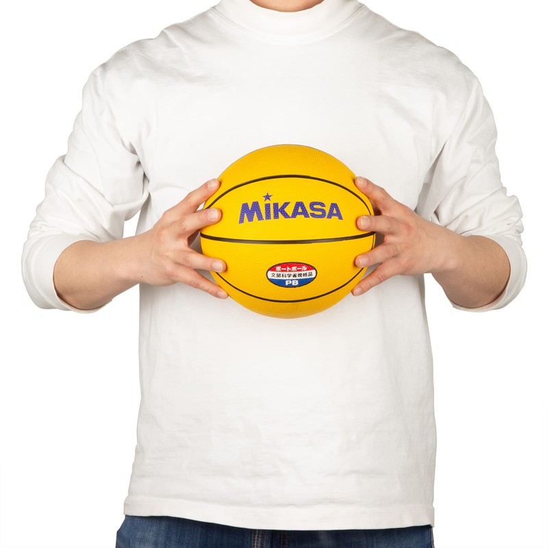 Mikasa Port Ball, Game Ball (For Boys, Girls, Elementary School