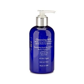 Dead Sea Spa Care Father's Day Gifts Cleansing Milk, Dead Sea Products