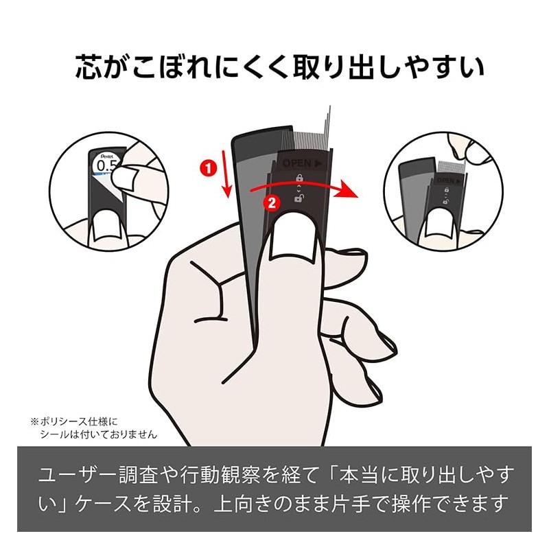 Pentel XC285-B Ain Mechanical Pencil Refill B 0.5mm + Includes