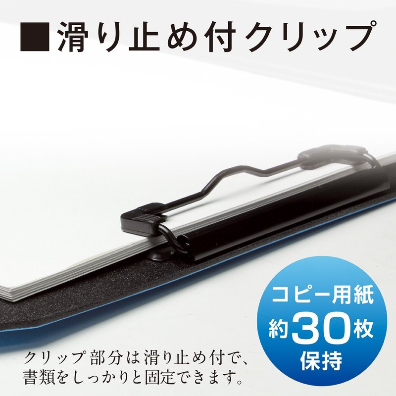 Sonic Clipboard Sofit A4 Vertical Black CB-875-D