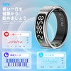 Smart screen ring, IP68, waterproof, intelligent movement tracking, sleep analysis,