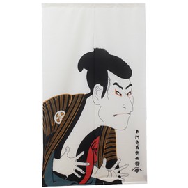Noren Noren Ukiyo-e Noren "Sharaku" [IT] [DM] (#9893168) Size: 33.5 x 59.1 inches (85 x 150 cm)