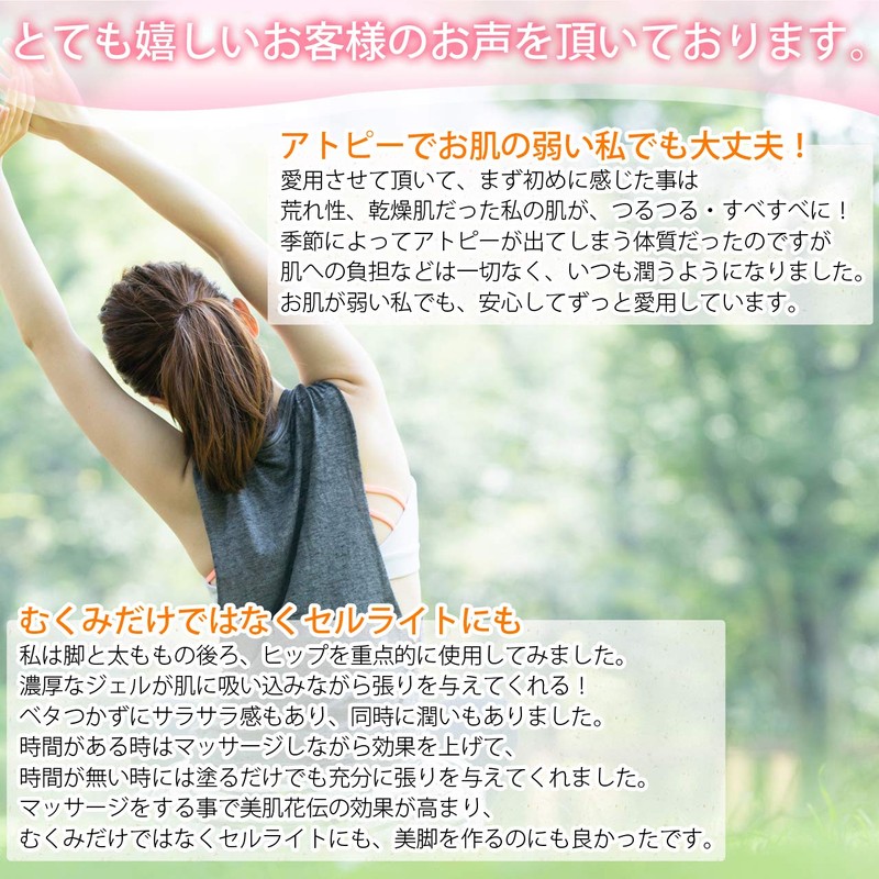 Miracle Bikatsu Hanaden Full Body Beauty Serum, Unscented, 2.8 fl