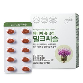 Atomy Rhodiola Milk Thistle 120 tablets, 2 month supply / 애터미 홍경천 밀크씨슬 120정 2개월분