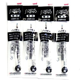 Uni Signo RT1 Gel Ballpoint Pen Black Ink Refills, 0.38mm, Set of 4