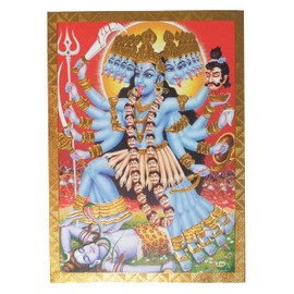 Gold Foil Embossed Hindu God Goddess Kali Shrine Picture