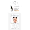 Anubis Instant Beauty Flesh Ampoule 20ml / 아누비스 인스턴트 뷰티