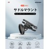 iGPSPORT M30 Saddle Mount SR30/TL30 etc Mounting Saddle Bracket Bicycle