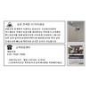 Ohui Clear Science Soft Peeling 100ml (1+1, total of 2