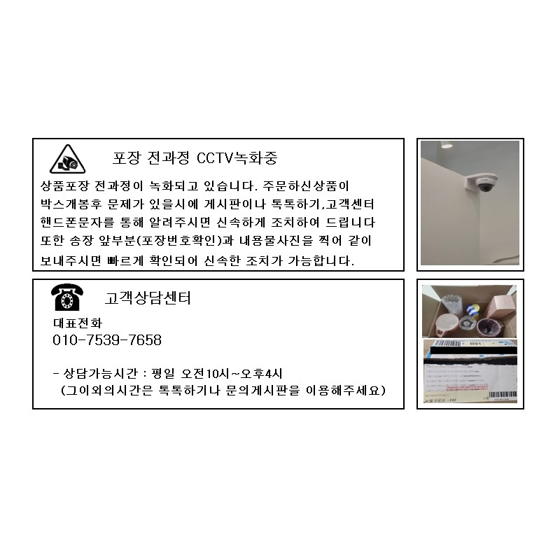 Ohui Clear Science Soft Peeling 100ml (1+1, total of 2