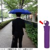 クニルプス Knirps 折りたたみ傘 自動開閉 ワンタッチ コンパクト 軽量 傘 折り畳み メンズ