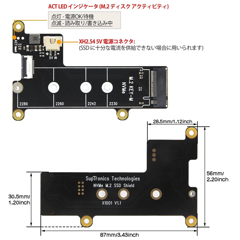 Geekworm X1001 V1.1 PCIe NVMe M.2 SSD 2280 Expansion Board,