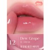 Eglips 이글립스 립틴트 SET 글레이즈 00 듀 + 12 듀그레이프