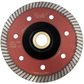 Slayer Extreme Thin Turbo Diamond Blade - 4 Inch x .05 Inch