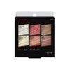 Kate Tone Dimensional Palette EX - 1 Eye Shadow EX-1