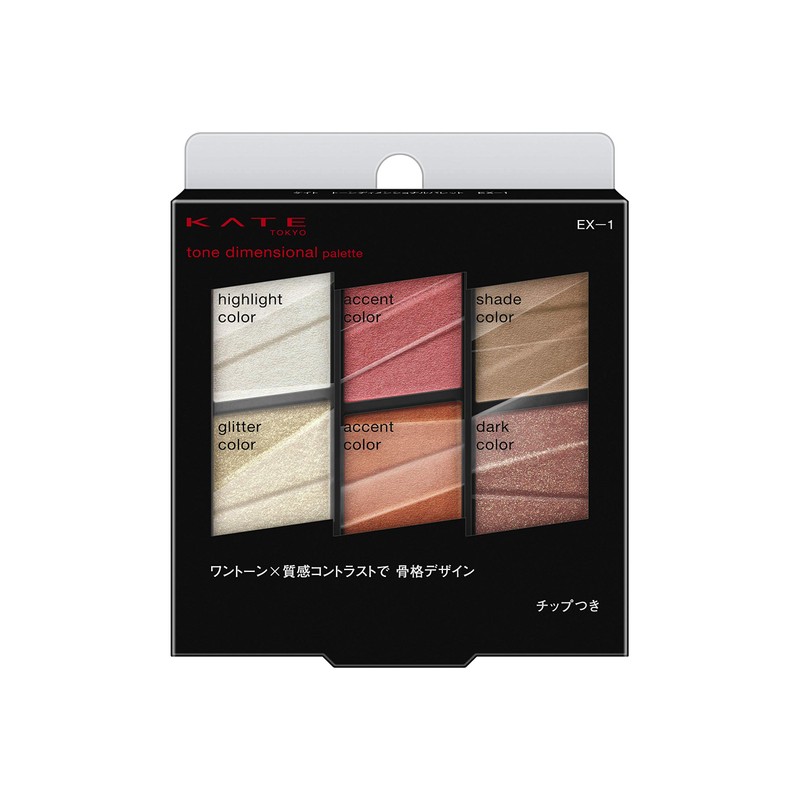 Kate Tone Dimensional Palette EX - 1 Eye Shadow EX-1