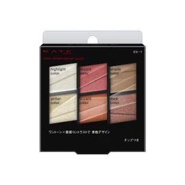 Kate Tone Dimensional Palette EX - 1 Eye Shadow EX-1 Red Brown 0.2 oz (6.8 g) x 1