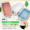 OSK PCD-500 Hinoki Pla Lunch Box, Pink, 16.9 fl oz