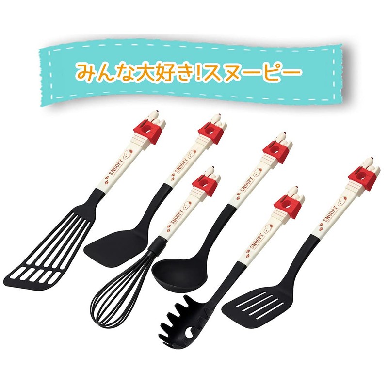 Skater KWM1-A Snoopy Nylon Whisk
