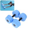 2pcs Floating Dumbbell EVA Thread Design Aquatic Exercise Dumbbell for