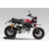 Yoshimura 599-400-0001 Fenderless Kit Monkey 125 (18-20/21)