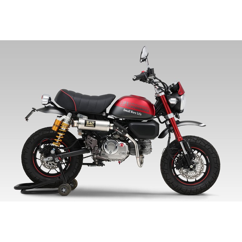Yoshimura 599-400-0001 Fenderless Kit Monkey 125 (18-20/21)