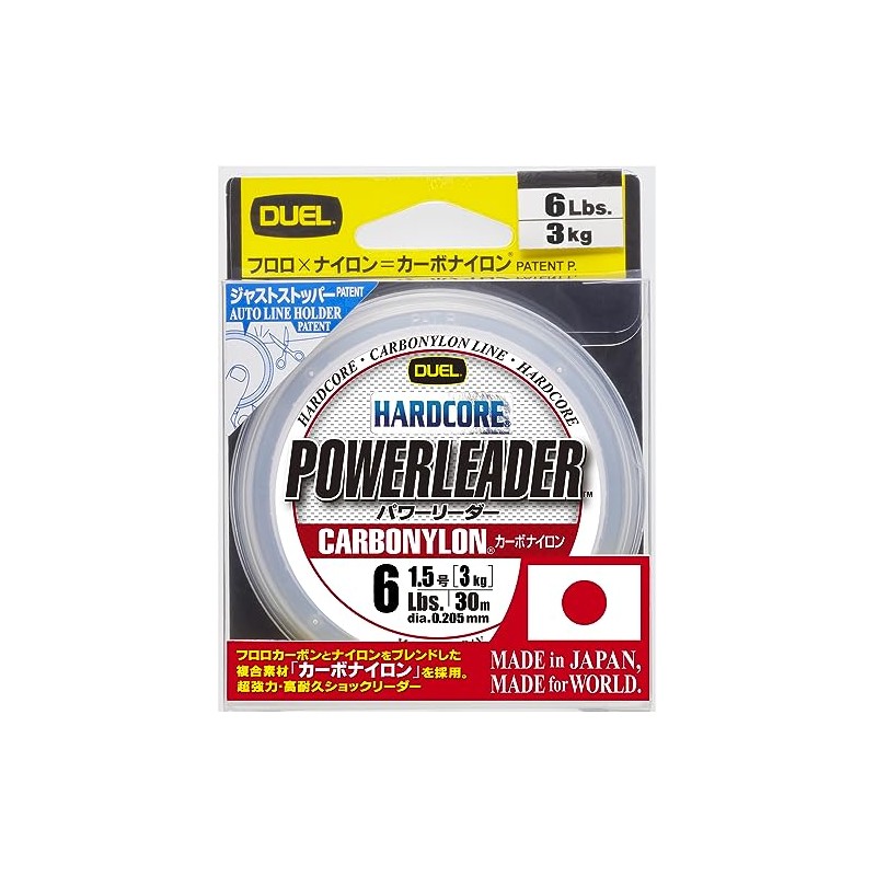 DUEL Hard Core Power Leader CN