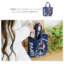 DIVA Rose Women's Tote Bag, Small, Lightweight, Mini Tote Lunch Bag, Handbag, Girl, Girls, Black