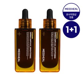 Mediheal 1+1 Vitamin Derma Ampoule Blemish Whitening / 메디힐 1+ 1 비타민 더마 앰플 잡티 미백
