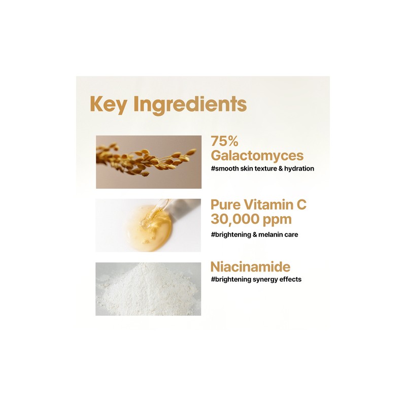 SOME BY MI [SOME BY MI]Galactomyces Serum 30ml