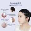 CatMoz Small Face Liftup Tape Plus Eliminates Sagging, Wrinkles and