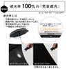 VITAFELICE pru-30177z Women's 2-Way Folding Umbrella for Rain or Sun,