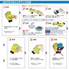 uhlsport Futsal GK Keeper Gloves FUTSAL Soft Half Negative 1011359