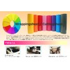 IlMondoMall Wrapping Sheet, Solid Color, Cutting Sheet, With Air Grooves