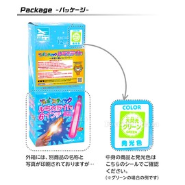 12pcs Pink Lumica Large Flash (Conventional Type) Concert Live Event Penlight Chemical Light Festival Summer Vacation