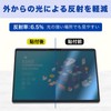 Removable Privacy Filter for Surface Pro 10 / Surface Pro