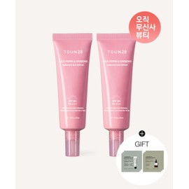 Tone28 Ton28 [2PACK] Peptashika Sun Serum (+ Free Peptashika Serum/Cream Sachet)