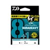 DAIWA 0.6-200 PE Line UVF Emerald Dura Heavy x 8+1+Si3