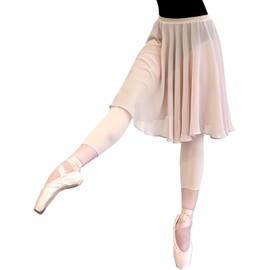 Tacherlia Ballet Skirt for Women Dance Rehearsal Skirt Big Hem Elastic Waistband, Nude, 29 Regular