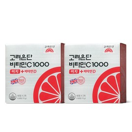 Koreaeundan Vitamin C 1000 Easy + Vitamin D 120 Tablets, 2 Packs (4-Month Supply)