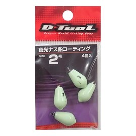 2 Momme Luminous Lead Coating Marushin Fishing Tackle