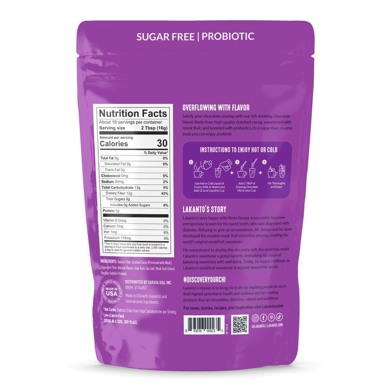 Lakanto Sugar Free Drinking Chocolate - Cold or Hot Cocoa