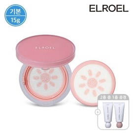 L.O.L. 기본 엘로엘 피치 핑크 톤업 팡팡 선쿠션 15g 본품1+리필1+크레마 핸드크림 Basic Eloel Peach Pink Tone-Up Panggap Sun Cushion 15g (Main Product 1 + Refill 1 + Crema Hand Cream)